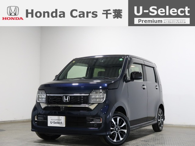 N-WGNカスタムL 4WD