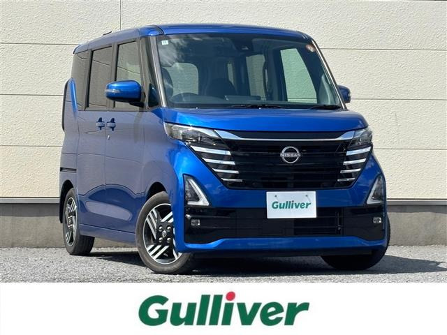 ルークス ハイウェイスターX プロパイロットエディション 修復歴無し