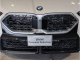 【BMW認定中古車】BMWのご購入はぜひBMW正規ディーラーで!メーカー基準の納車前点検整備を全車実施。規定整備を実施された車両にのみ付帯出来る全国保証。