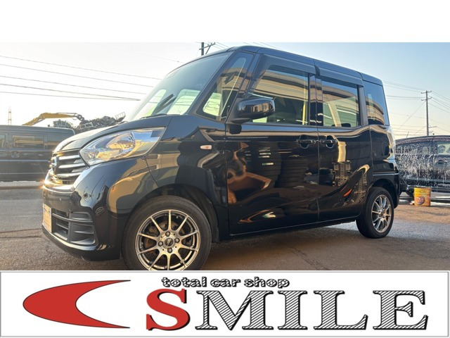 デイズルークス X Vセレクション 4WD