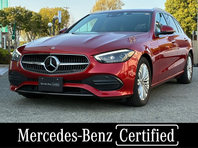 Cクラスワゴン C200 アバンギャルド (ISG) 