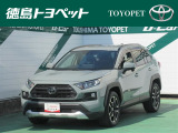 トヨタ RAV4