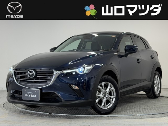 CX-3  1.5 15S ツーリング