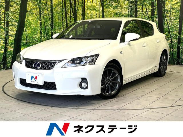 CT 200h Fスポーツ 