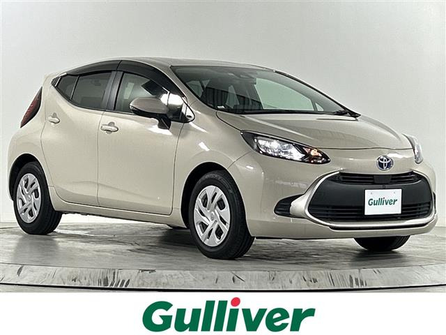 アクア 1.5 G 修復歴無し