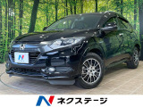 シティブレーキアクティブシステム 禁煙車 寒冷地仕様 ハーフレザーシート