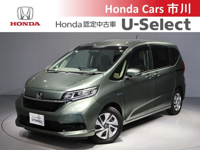 フリード+ 1.5 ハイブリッド G ホンダセンシング 