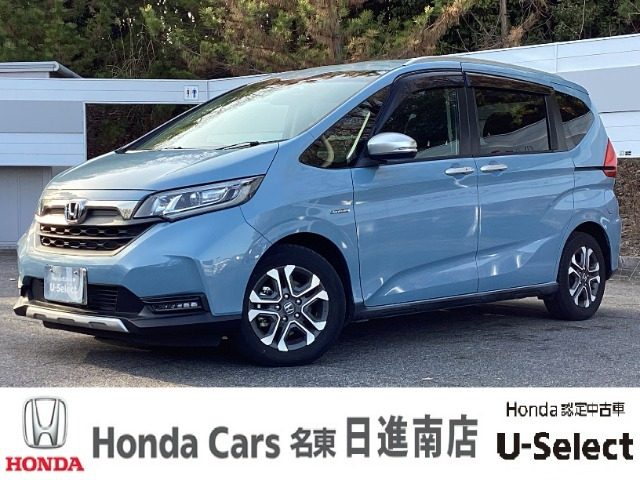 フリード 1.5 ハイブリッド クロスター ホンダセンシング 