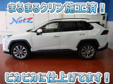安心のトヨタ認定中古車♪車両検査証明書・ロングラン保証・まるまるクリン施工済でワンランク違う中古車