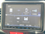 【純正ナビ】人気の純正ナビを装備。オーディオ機能も充実しており、Bluetooth接続すればお持ちのスマホやMP3プレイヤーの音楽を再生可能!毎日の運転がさらに楽しくなります!!