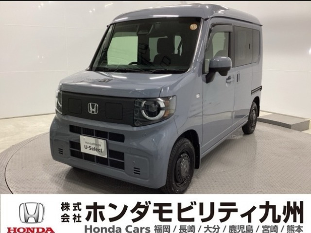 N-VAN e: e: ファン