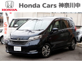 ホンダ フリード+