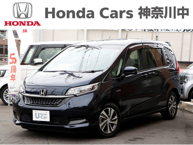 フリード+ 1.5 ハイブリッド G ホンダセンシング 