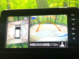 【アラウンドビューモニター】専用のカメラにより、上から見下ろしたような視点で360度クルマの周囲を確認することができます☆死角部分も確認しやすく、狭い場所での切り返しや駐車もスムーズに行えます。