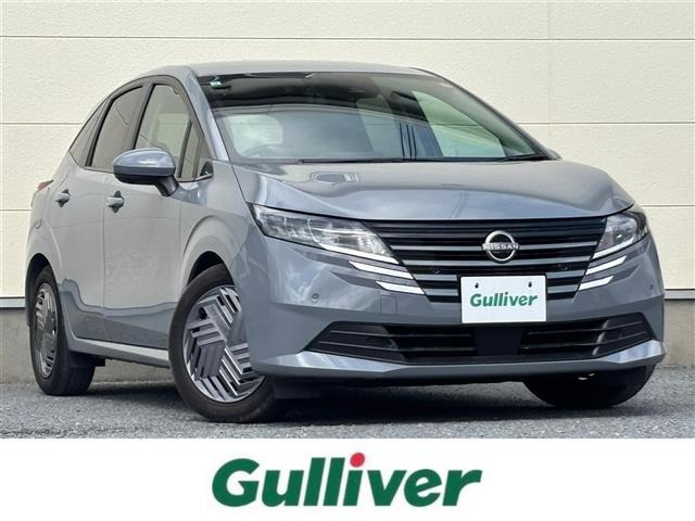 ノート 1.2 X 修復歴無し