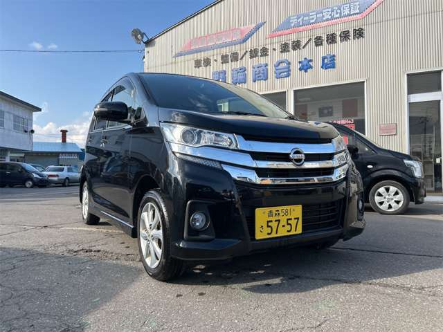 日産 デイズ ハイウェイスターX 4WD の中古車詳細 (74,000km, ブラック