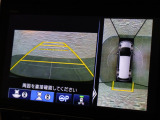 純正のマルチビューカメラが装備されています!上から見下ろしたような視界のカメラが駐車をサポートします!