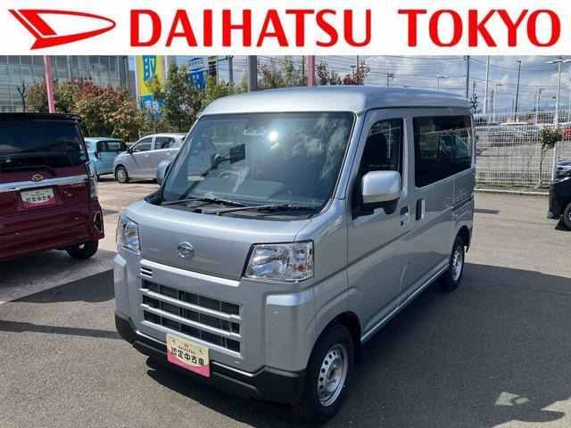 ハイゼットカーゴ  デラックス