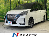 両側電動ドア 純正10型ナビ 全周囲カメラ フリップダウンモニター
