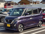 当店のおクルマをご覧いただき、誠にありがとうございます♪NISSANクオリティショップ認定【日産神奈川・Carスクエア平塚田村店】です!