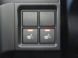 運転席・助手席シートヒーター付です。寒い日のお出かけも楽しくなります。