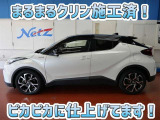 安心のトヨタ認定中古車♪車両検査証明書・ロングラン保証・まるまるクリン施工済でワンランク違う中古車