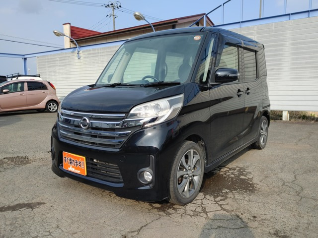 デイズルークス ハイウェイスター ターボ 4WD 