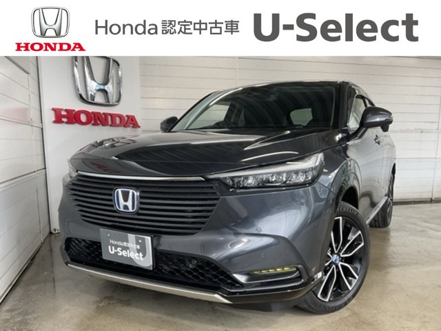 ヴェゼル 1.5 ハイブリッド Z 