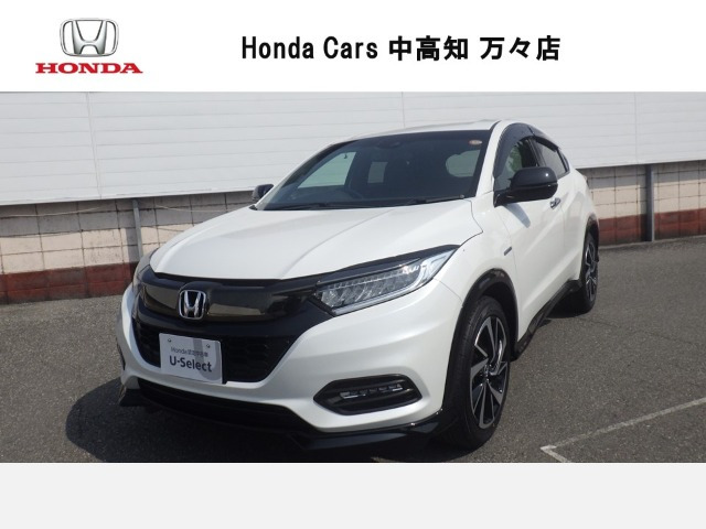 ヴェゼル 1.5 ハイブリッド RS ホンダセンシング 