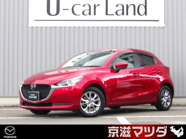 MAZDA2 1.5 15S プロアクティブ スマートエディションII 