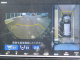 カメラはモード切替ができます。フロントバンパー前方、両サイドなど運転席から見えにくい部分の安全確認に便利です。