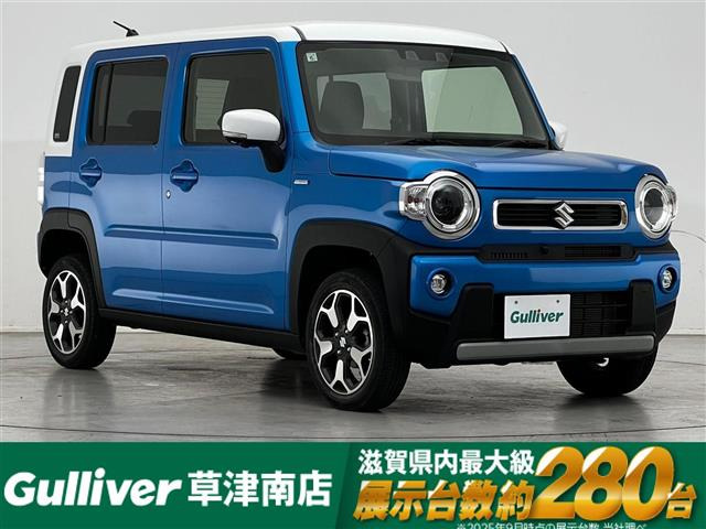 ハスラー ハイブリッド(HYBRID) X 修復歴無し