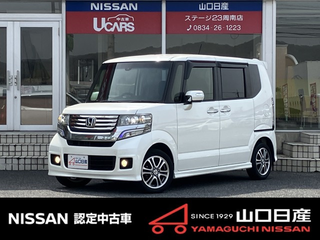 N-BOXカスタム G SSパッケージ 