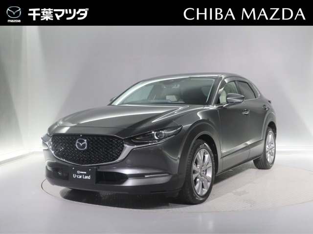 CX-30 1.8 XD プロアクティブ ツーリングセレクション 