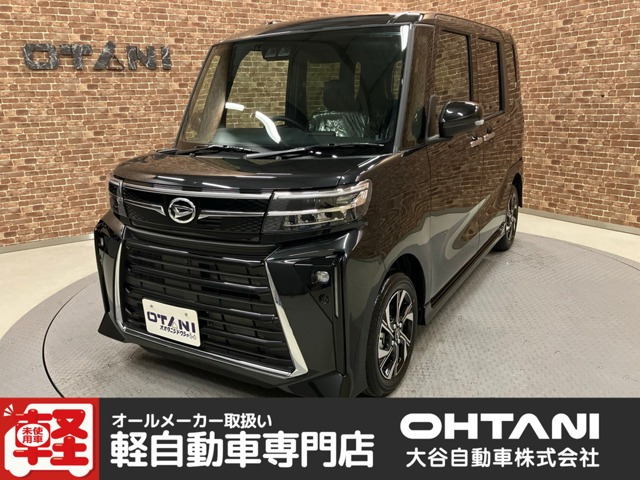 ダイハツ タントカスタム 