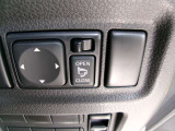 ドアミラーの鏡面の調節、格納は運転席からすべて操作できます!
