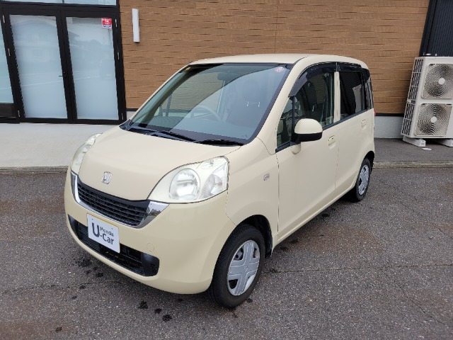 ライフ パステル 