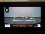 バックモニターで、後方を確認しながら安心して駐車することができます。運転初心者も熟練者も必須の機能ですよ!
