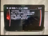 地図データーの更新ご希望のお客様は販売店スタッフにご相談ください。