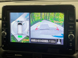 【アラウンドビューモニター】専用のカメラにより、上から見下ろしたような視点で360度クルマの周囲を確認することができます☆死角部分も確認しやすく、狭い場所での切り返しや駐車もスムーズに行えます。