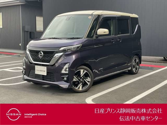 デイズ ハイウェイスター Gターボ プロパイロットエディション 