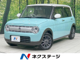 衝突軽減 禁煙車 ドラレコ ETC コーナーセンサー シートヒーター ス