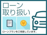 アットホームな雰囲気の店舗です!