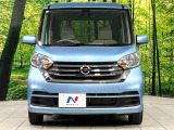 弊社では、全車『修復歴なし』のお車のみ取り扱っております。専任バイヤーによる厳選した仕入れの後、入庫後の車両チェックを行い、ネクステージが認定した高品質な中古車をご提供しております。