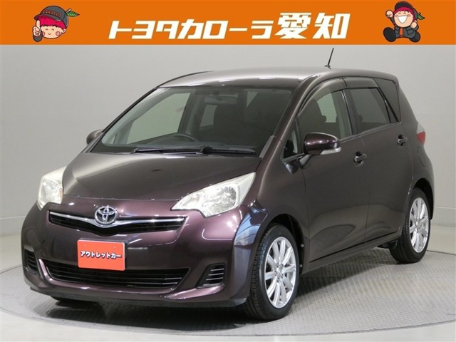 ラクティス 1.5 G 