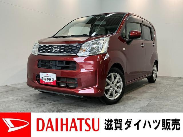 ムーヴ X ターボ SA 