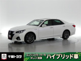 厳選されたトヨタ認定中古車のクラウンアスリートです。環境にやさしく燃費性能も良いハイブリット車です。静かな走りによる快適な静粛性の室内を実感できます。
