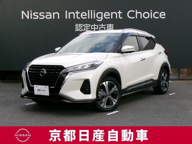 キックス 1.2 X (e-POWER) 