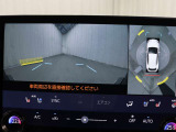 上から車両を見下ろしたような映像をナビゲーション画面に表示する「パノラミックビューモニター(床下透過表示機能付き)も搭載しています。
