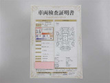 車両検査証明書です!お車の状態を、ありのまま記載しています。車種・グレード・走行距離・内外装の評価などのご参考に♪